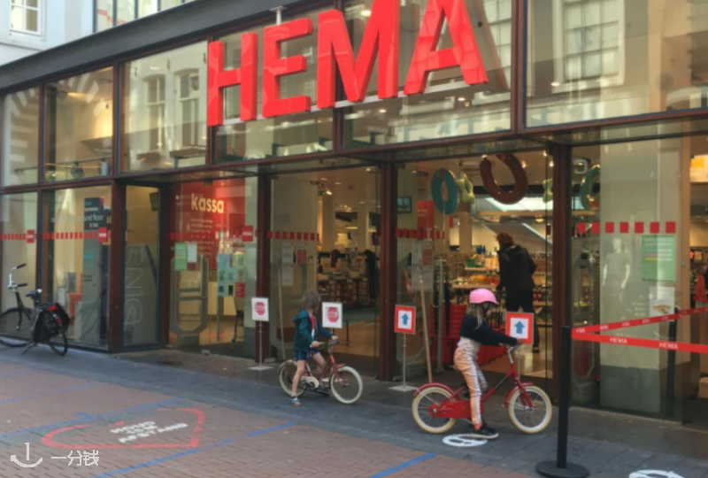 一场法国生活成本抗议，怎么就让荷兰品牌关了好几家店？