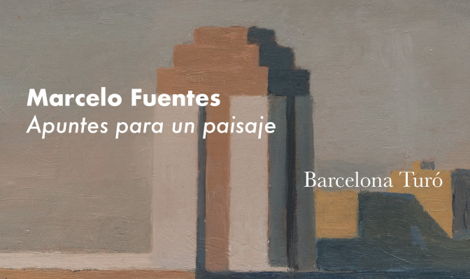 Marcelo Fuentes|《Apuntes para un paisaje》:在记忆与想象的缝隙中重构城市风景