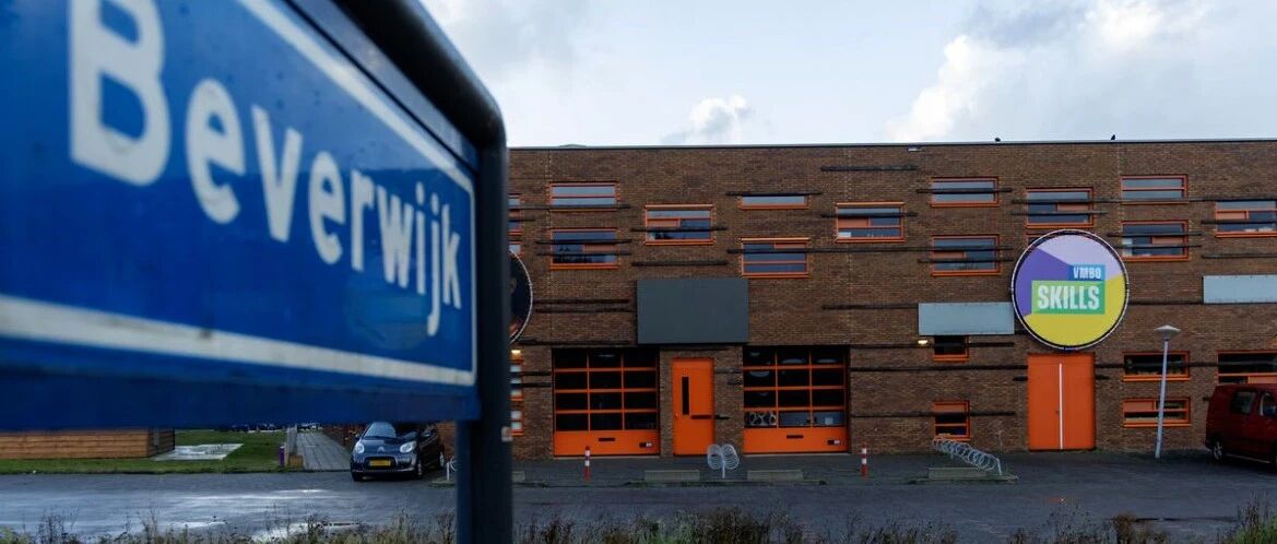 荷兰Beverwijk校园暴力事件，青少年安全与社会治安再受关注