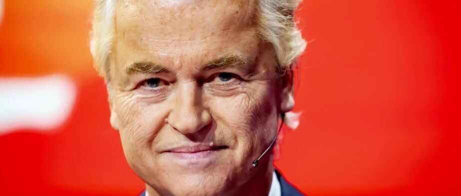 “荷兰特朗普”为何当不了首相?揭开Geert Wilders的“胜选困局”