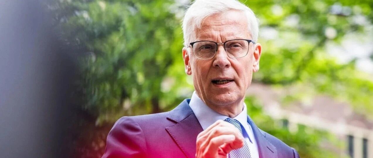 荷兰退休年龄与理财误区|解读荷兰养老金、女性生育趋势与财务避坑指南