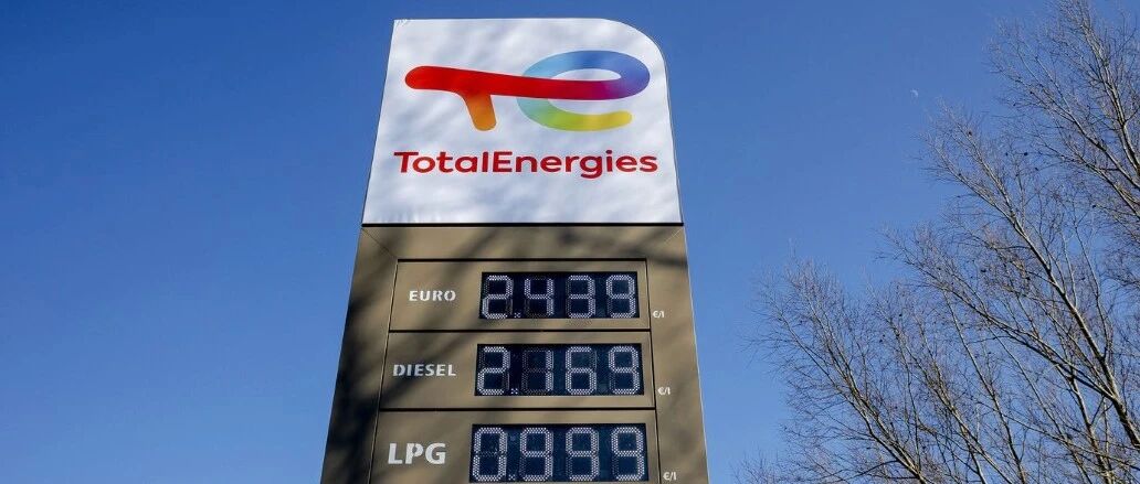 荷兰油价上涨|2026年燃油税调整,通勤族如何应对成本上升?