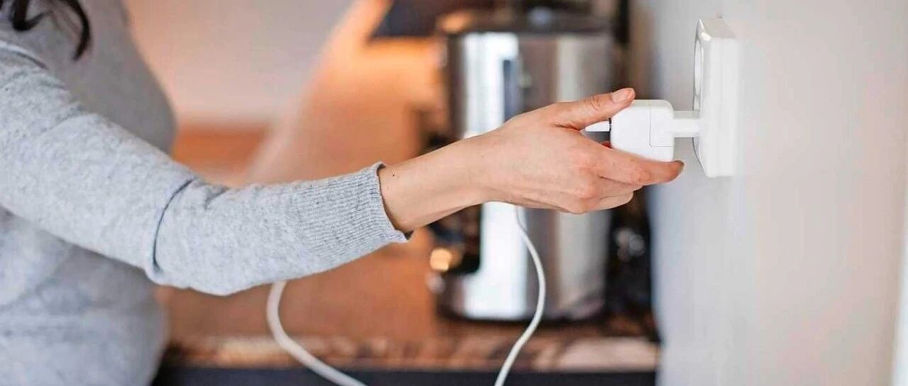 荷兰隐形电费 | 揭秘家庭“电老虎”,教你一年省下€220!