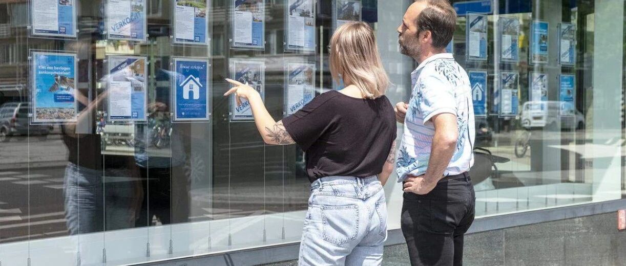 荷兰房市2025|贷款暴涨、房价分化,买房投资必看趋势