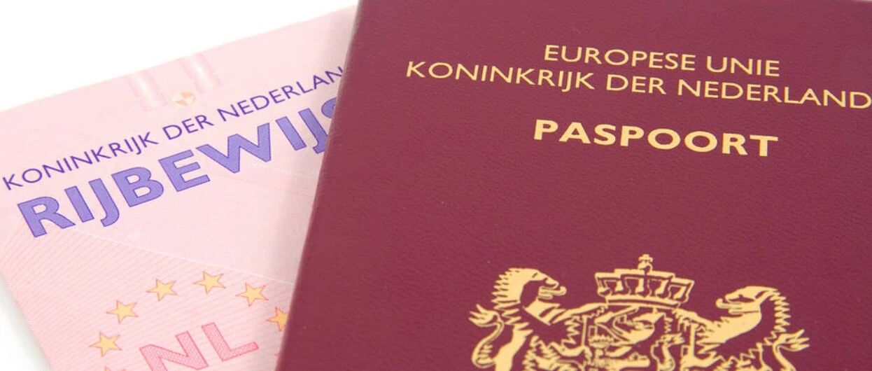 荷兰入籍政策 | 入籍年限延长至10年,华人如何规划未来?