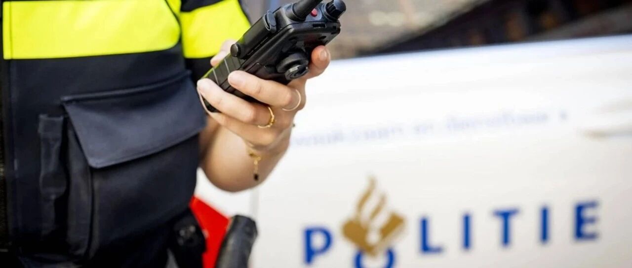 荷兰租房骗局警报:警方揭秘新型诈骗手法,留学生如何自保?