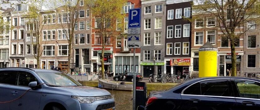 荷兰涨税｜2024年荷兰房产税、停车费、垃圾处理费全线上涨，欧盟对中国电商加码监管