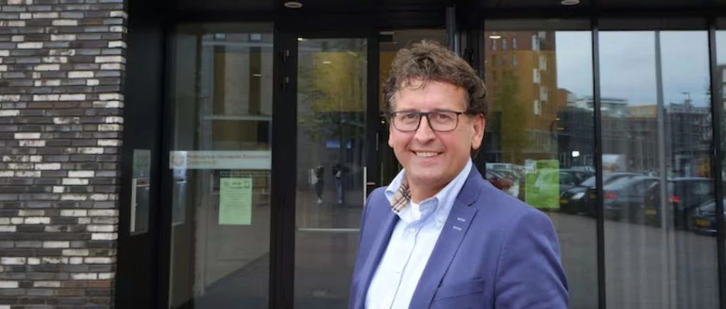 荷兰房市|房价上涨潮中,Zoetermeer家庭捐卖房利润助力年轻购房者