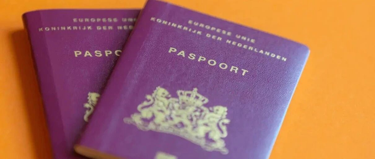 荷兰国籍获取与超市物价|入籍免考途径、工资水平与生活成本全解析