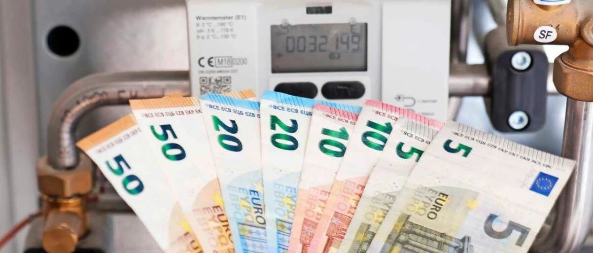 荷兰天然气价格 | 2024年荷兰天然气价格下跌，取暖方式与补贴政策一文看懂