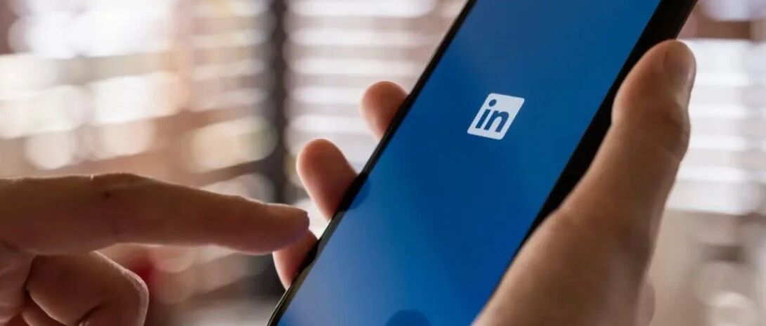 LinkedIn AI隐私政策|荷兰用户如何防止个人资料被AI自动调用?