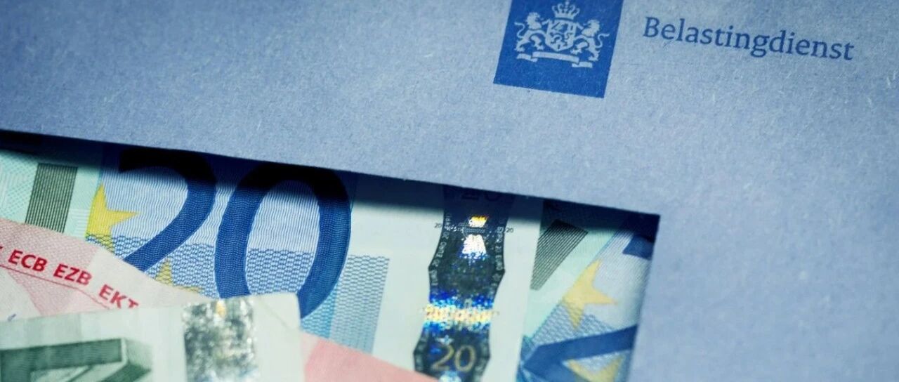 荷兰欧盟蓝卡年薪税收|揭秘荷兰蓝卡门槛与真实税负,移民荷兰必看!