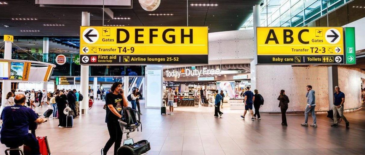 荷兰机票税上涨 | 2026年起机票税上调,长途飞行或再加收重税,赴华机票或更贵