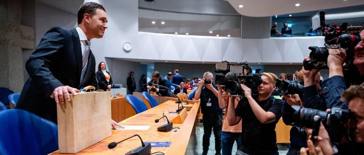 荷兰2026年税务改革全面解读｜影响你钱包的政策变化一览