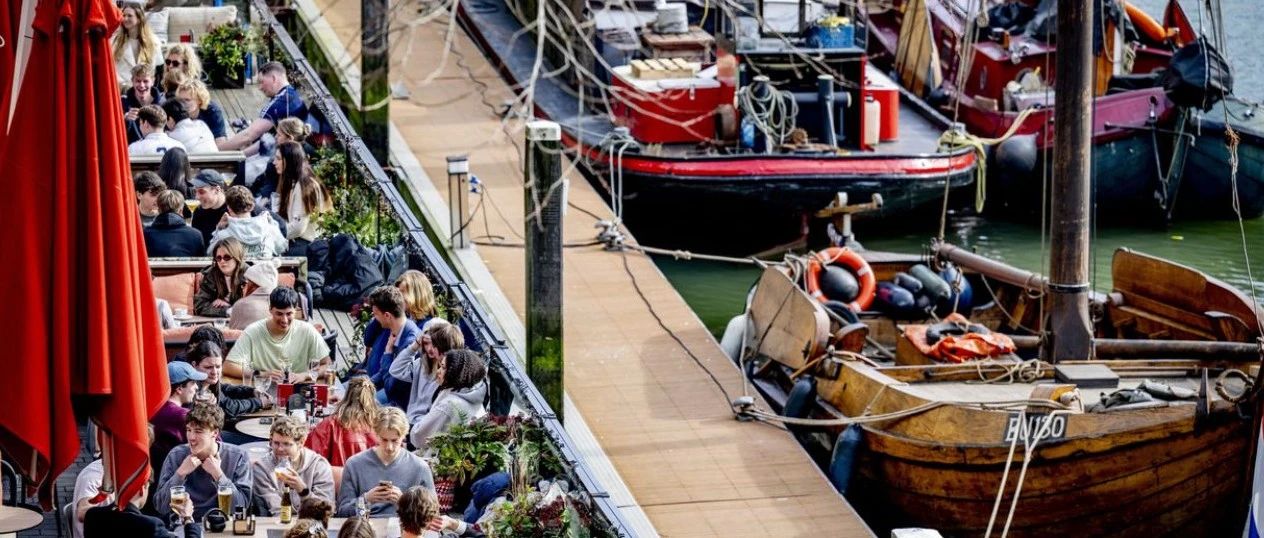 荷兰本地生活|美食娱乐文化全覆盖,家门口的幸福体验