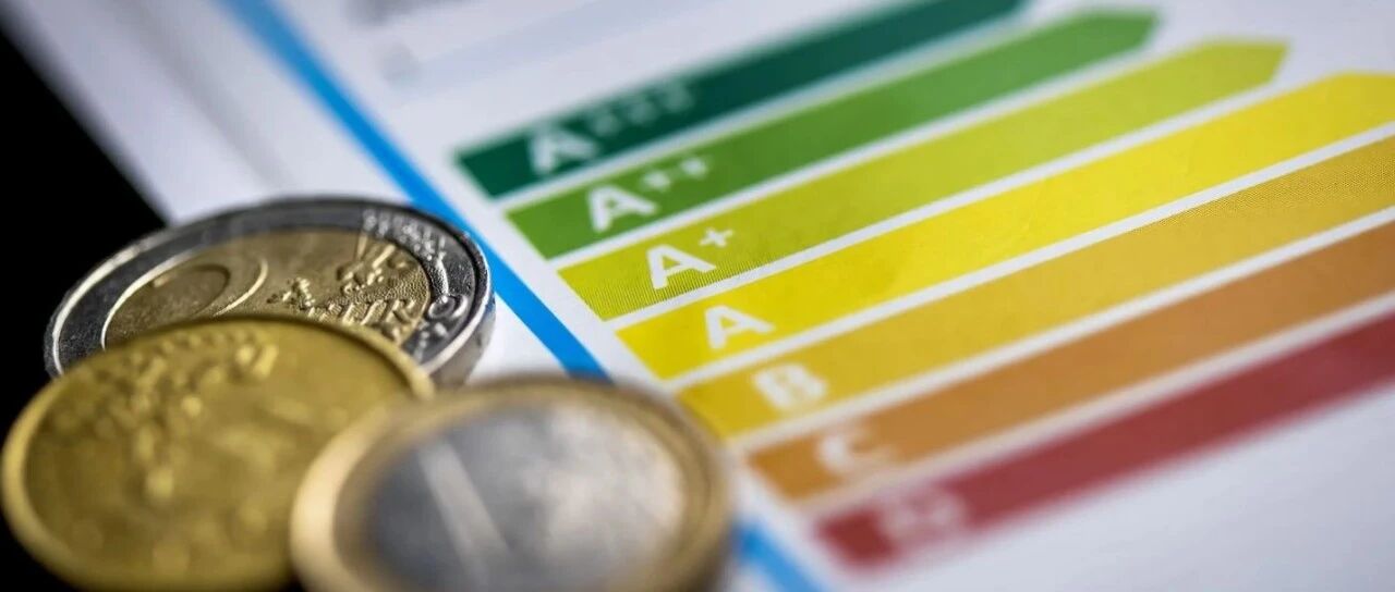 荷兰隔热补贴 | 省钱又环保，教你轻松申请家庭隔热津贴