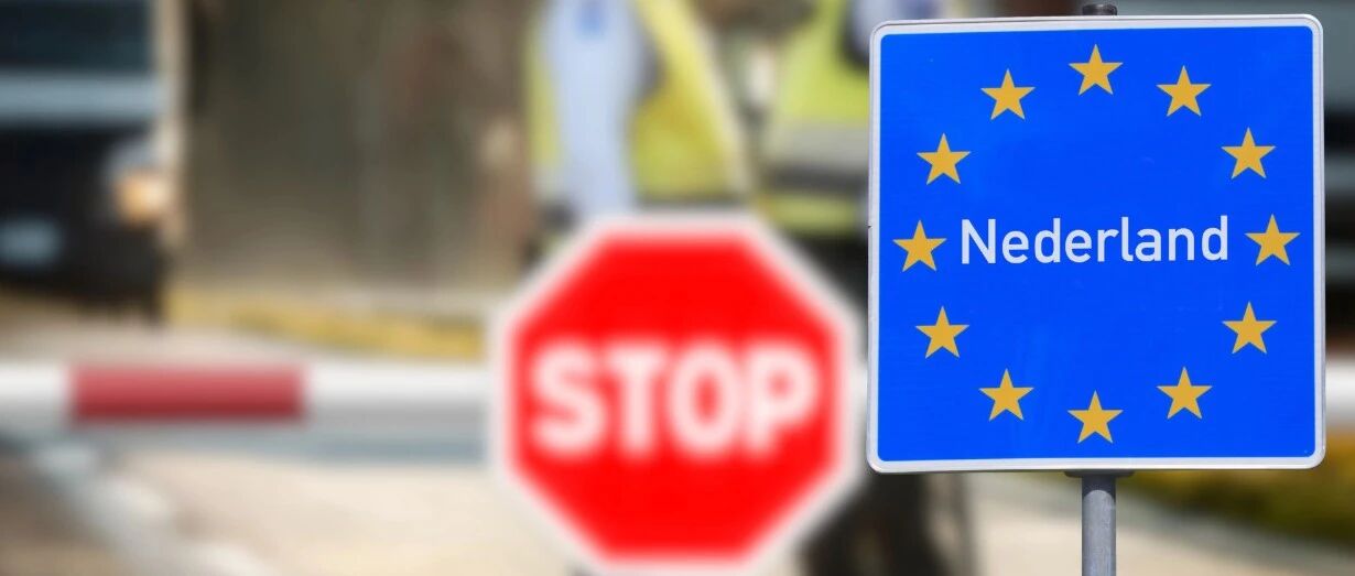 荷兰入籍新规与欧盟EES系统上线,华人如何应对出行与身份变化?