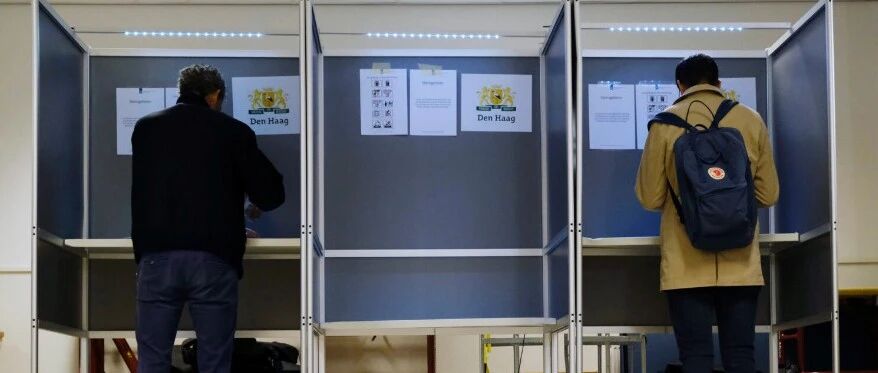 荷兰大选悬念拉满!D66仅领先1.5万票,海外选票成关键!