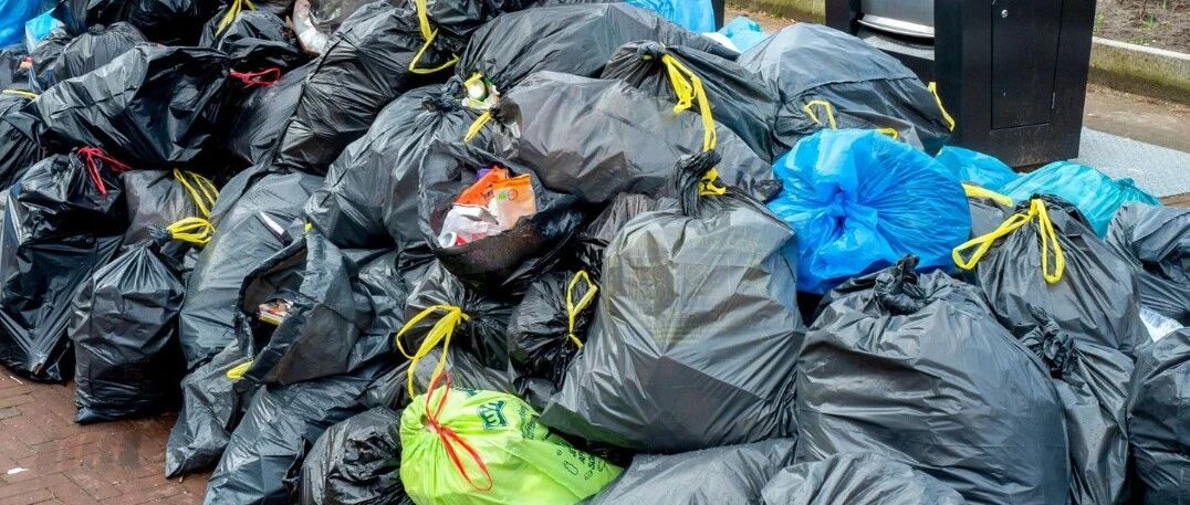 荷兰垃圾处理费 | 你的邮编决定垃圾账单,最高差€381!