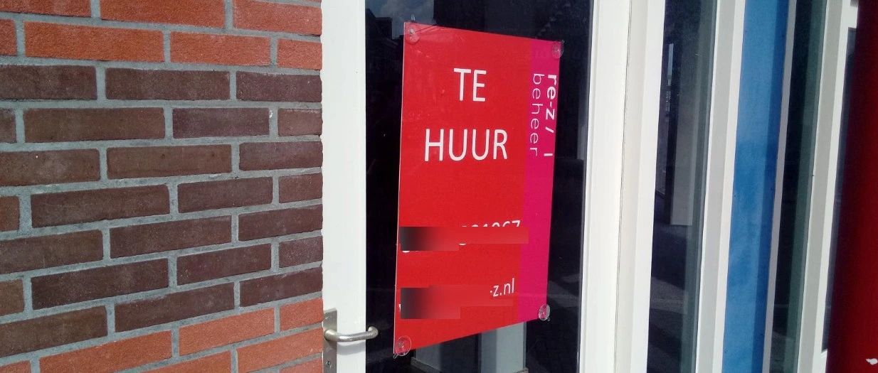 荷兰租房新规 | 租客报修须书面提交，留证据才能更好维权