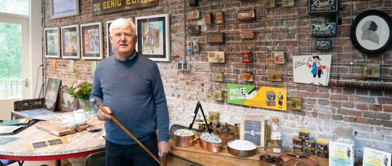 荷兰海牙小方块糖果停产,Haagsche Hopjes的甜品记忆将成绝响?