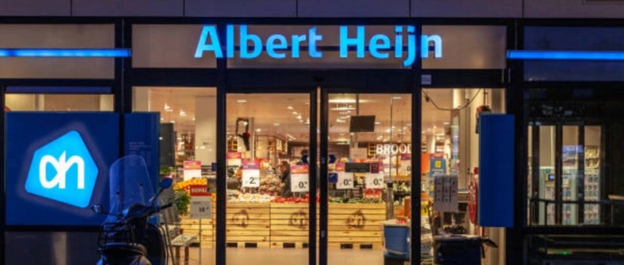 荷兰Albert Heijn蓝莓召回,甲肝风险与2025年荷兰各地收入排行全解析