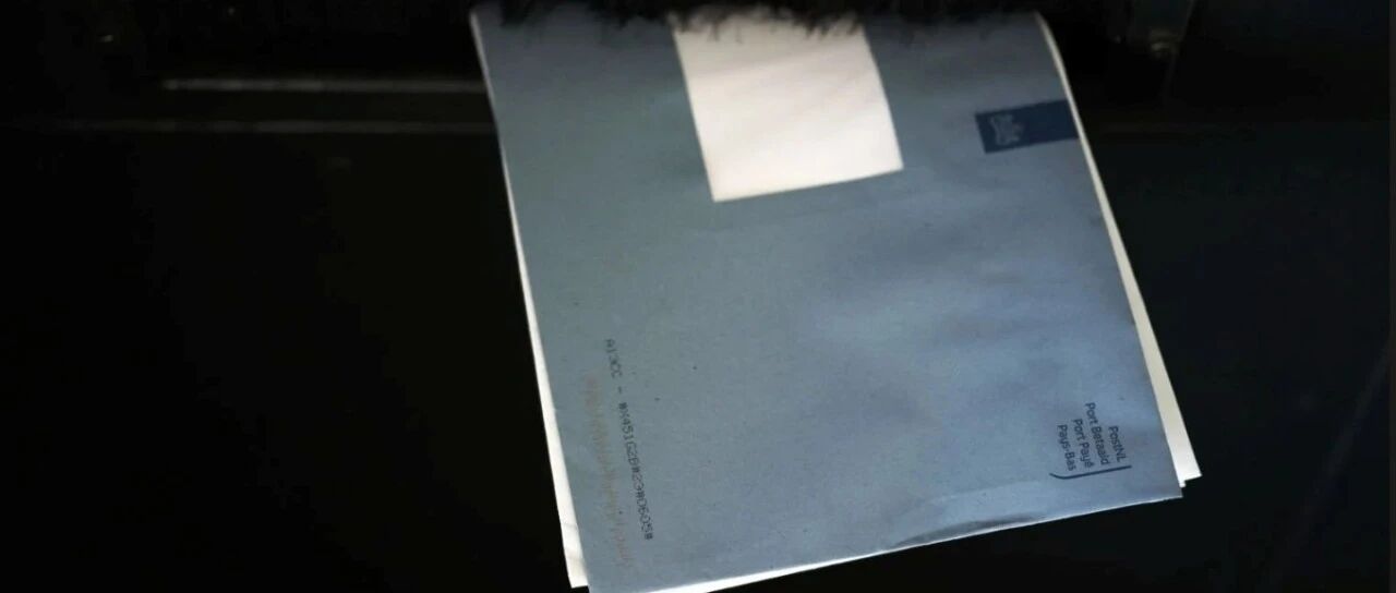 荷兰退税时间 | 2024年税务申报后多久能收到退税?一文解答到账周期与注意事项