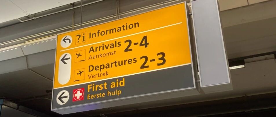 史基浦机场物价|为什么越来越多旅客选择邻国机场?