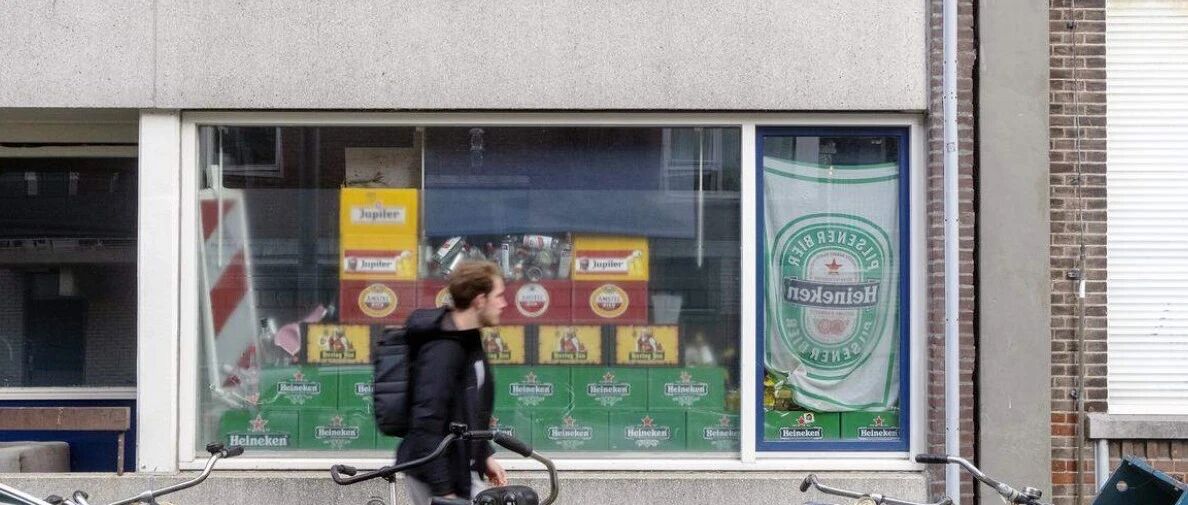 荷兰学生住房 | 荷兰学生租房难度加大,阿姆斯特丹房租创新高