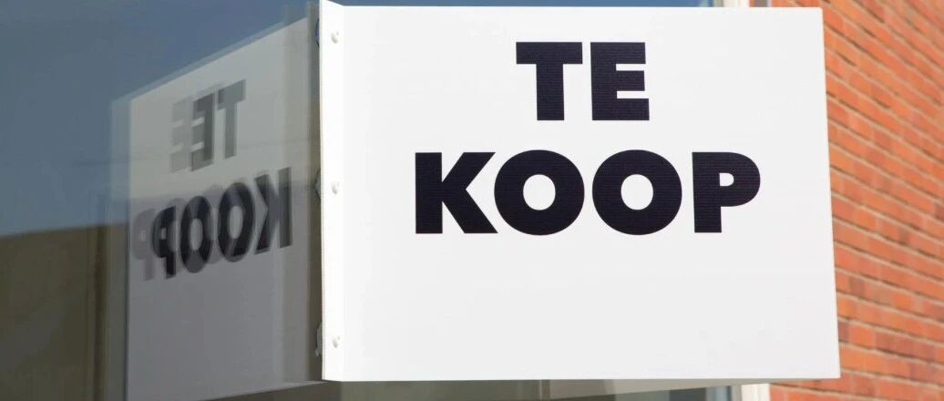 荷兰购房新政 | VVD党提议提升首套房储蓄免税额度,助力年轻人买房