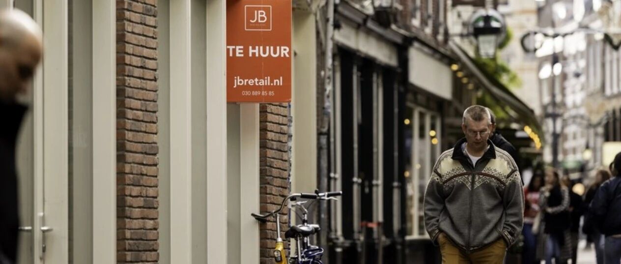 荷兰租房|租金暴涨、歧视与骗局,留学生如何自保?