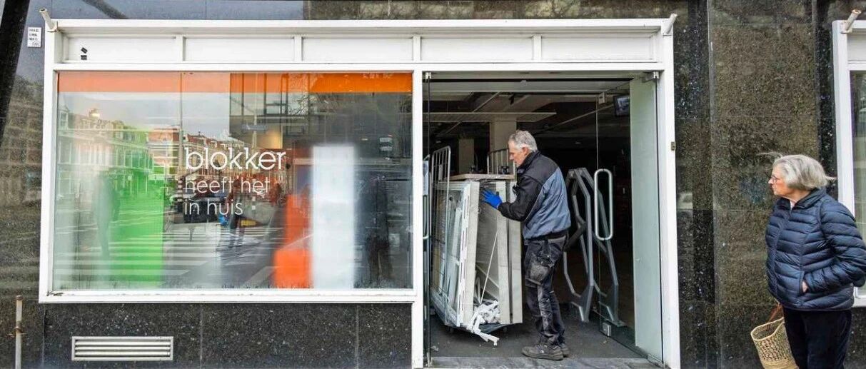 Blokker破产后,荷兰百货市场顾客流向大揭秘