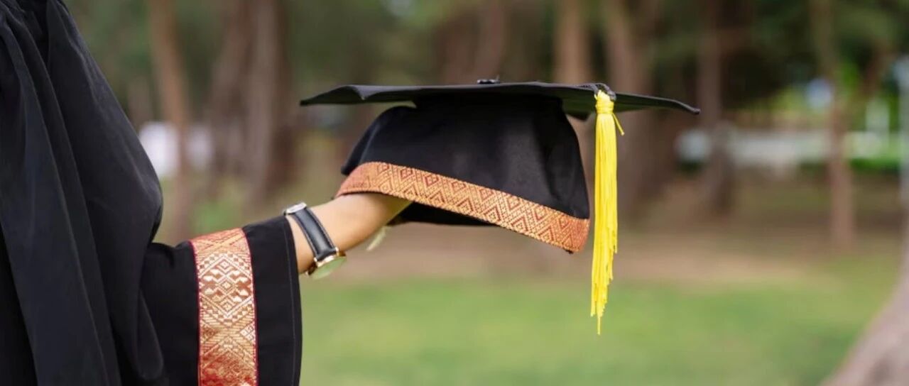 荷兰特温特大学取消“cum laude”称号：女性博士被结构性不公平对待？