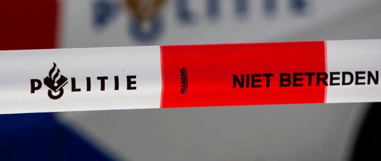 荷兰火车惊魂：阿姆斯特丹—希尔弗瑟姆列车“炸弹威胁”，三人被捕！