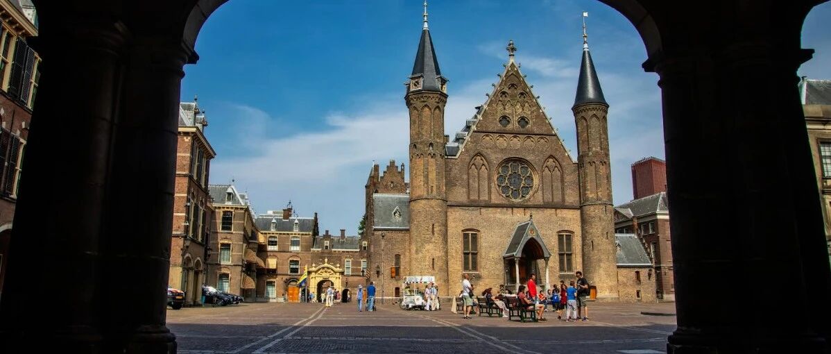 荷兰外籍劳工工资可被扣房租!政府坚持政策,工会怒批“剥削模式”