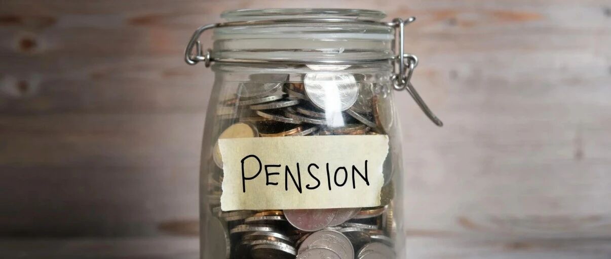 荷兰160多万上班族注意!养老金改革若延迟,你可能面临巨额税单?!