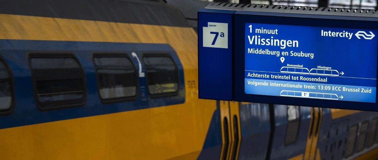 本周日!荷兰NS新时刻表上线:多地早班车更早、末班车更晚,Zeeland连通性大提升…