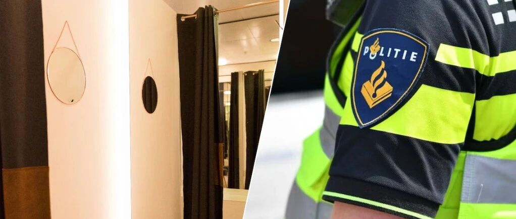试衣间里传出奇怪声响?鹿特丹警方介入,原来是一对情侣太“投入”…